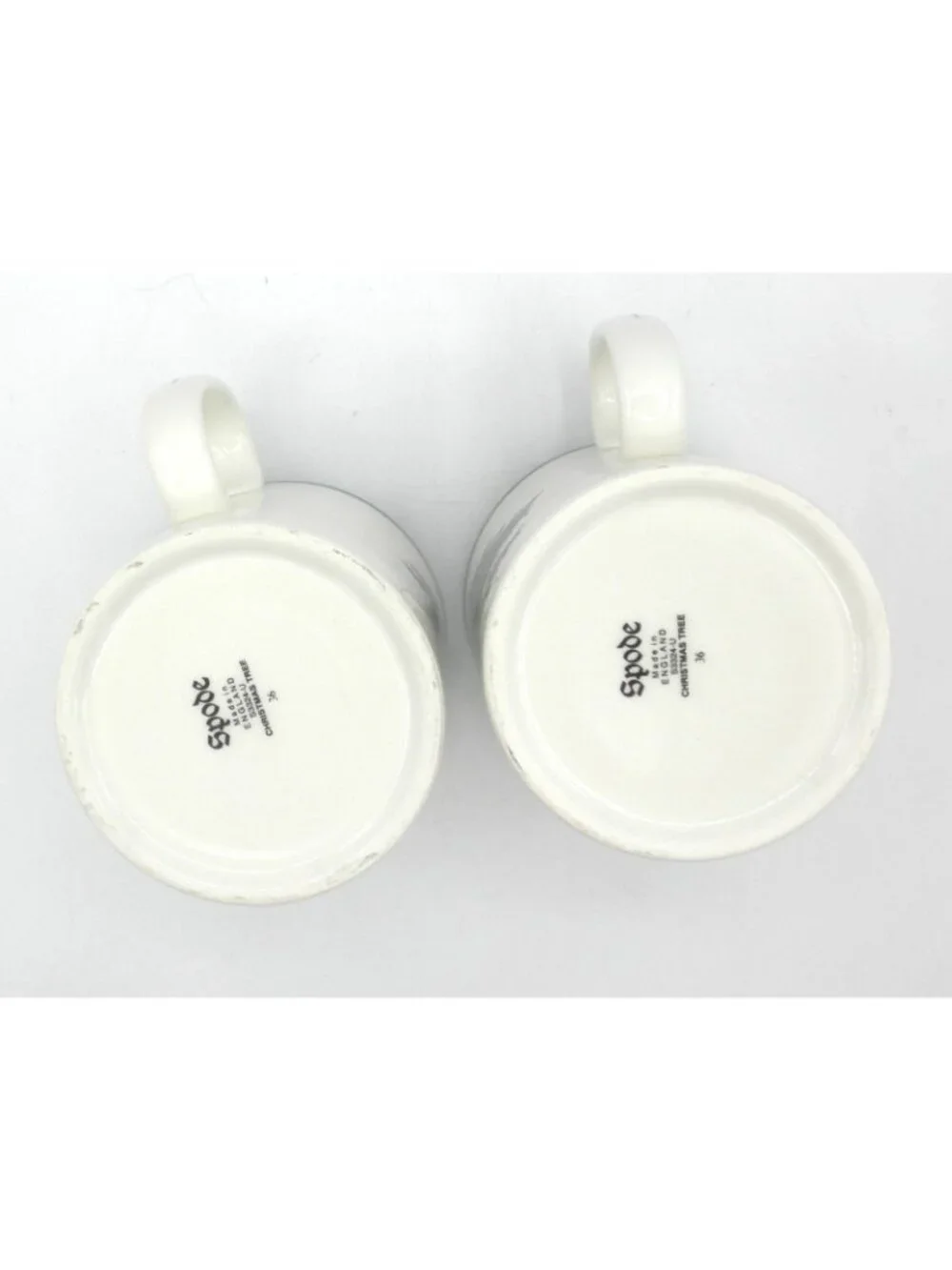 Spode Christmas Tree Mug Set of 2 Vintage, Made in England Pattern SP CHT